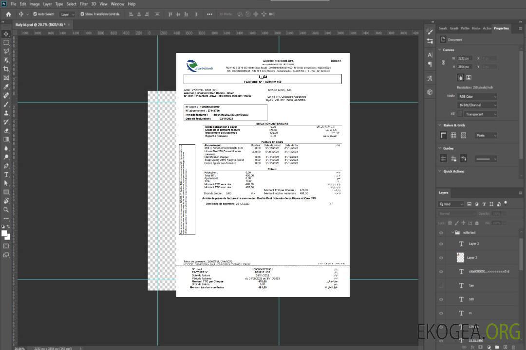 Facture commerciale des services publics d'Algérie Télécom, modèle Word et PDF template